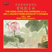 The Hong Kong Philharmonic Plays Well-Known Theme Songs of TV Dramas