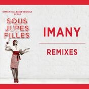 Remixes (Extrait de la bande originale du film)