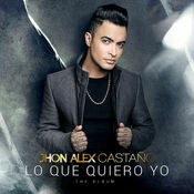 Lo Que Quiero Yo (The Album )