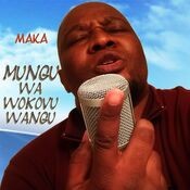 Mungu Wa Wokovu Wangu