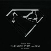 Dars Khass Baada L'album (The Mixtape)