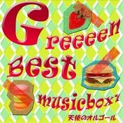 GreeeeN best music box 1