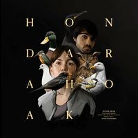 Hondar Ahoak (Soundtrack from the Motion Picture)