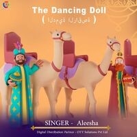 The Dancing Doll - Single