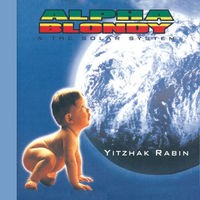 Yitzhak Rabin - Remastered Edition