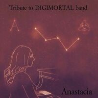Tribute to Digimortal Band