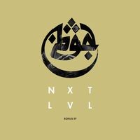 NXTLVL (Bonus EP)