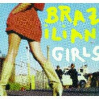Brazilian Girls Last Call (Remix) EP
