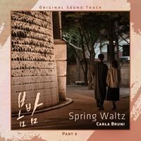 Spring Waltz [From ′One Spring Night′ (Original Television Soundtrack), Pt. 5]