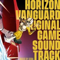 Horizon Vanguard (Original Game Soundtrack)