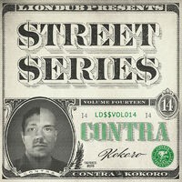 Liondub Street Series, Vol. 14 - Kokoro