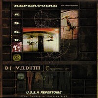 USSR Repertoire / The Theory Of Verticality