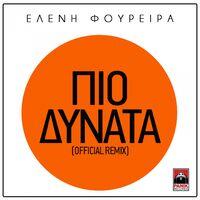 Pio Dynata (Remix)