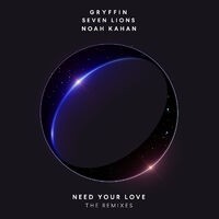 Need Your Love (Remixes)