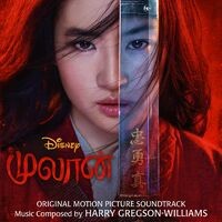 Mulan (Tamil Original Motion Picture Soundtrack)