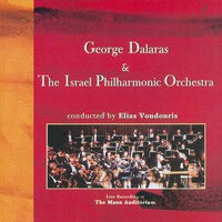 George Dalaras And The Israel Philharmonic Orchestra