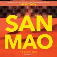 San Mao: The Desert Bride (Original Motion Picture Soundtrack)