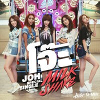โจ๊ะ (JOH) - Single