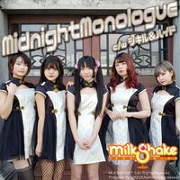 MidnightMonologue