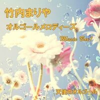 Mariya Takeuchi Melodies Music Box1