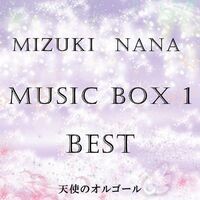 MIZUKI NANA MUSIC BOX 1 BEST