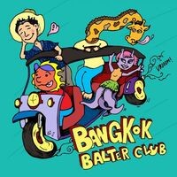 Bangkok Balter Club