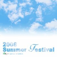 2008 SUMMNER Festival