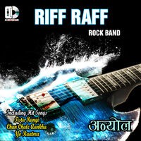 Riff Raff - Rock Band