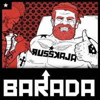 Russkaja - Barada (MP3 EP)
