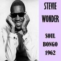 Soul Bongo 1962