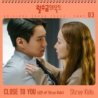 Love in Contract OST Part 3
