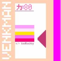 +/- Infinity