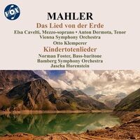 Mahler: Das Lied von der Erde & Kindertotenlieder