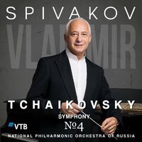 Чайковский: Симфония №4