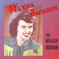 The Singles 1954-1958