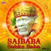 Saibaba Sabke Baba, Vol. 8