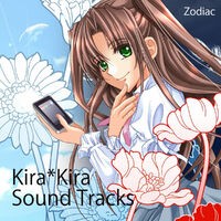Kira*Kira Sound Tracks