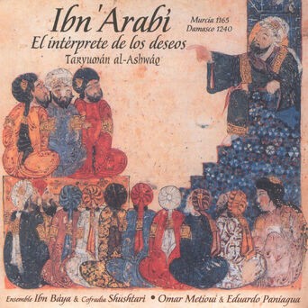 Ibn'Arabí - El Intérprete De Los Deseos