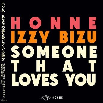 Someone That Loves You (Remixes)