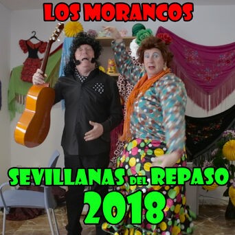Sevillanas del Repaso 2018
