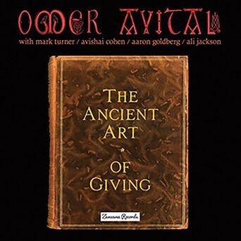 The Ancient Art Of Giving