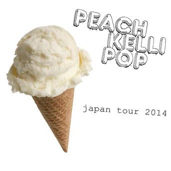 Japan Tour 7