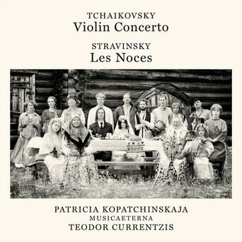 Tchaikovsky: Concerto for Violin and Orchestra, op. 35 in D Major/II. Canzonetta. Andante