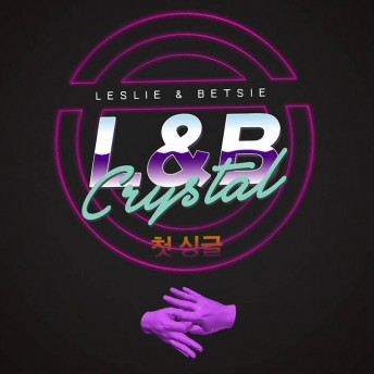 Leslie & Betsie