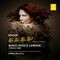 Rossini: Opera Arias & Duets (Live)